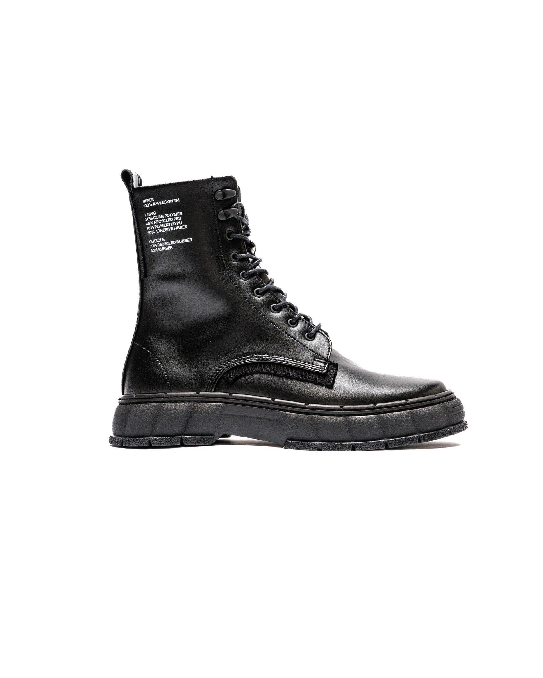 Viron 1992 | 1992-07-A-990 | AFEW STORE